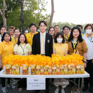 คณะ ICT ม.มหิดล (ICT Mahidol) ร่วมพิธีทำบุญตักบาตรถวายเป็นพระราชกุศล พระบาทสมเด็จ พระบรมชนกาธิเบศร มหาภูมิพลอดุลยเดชมหาราช บรมนาถบพิตร เนื่องในโอกาสวันคล้ายวันพระราชสมภพ วันชาติ และวันพ่อแห่งชาติ ปีพุทธศักราช 2566