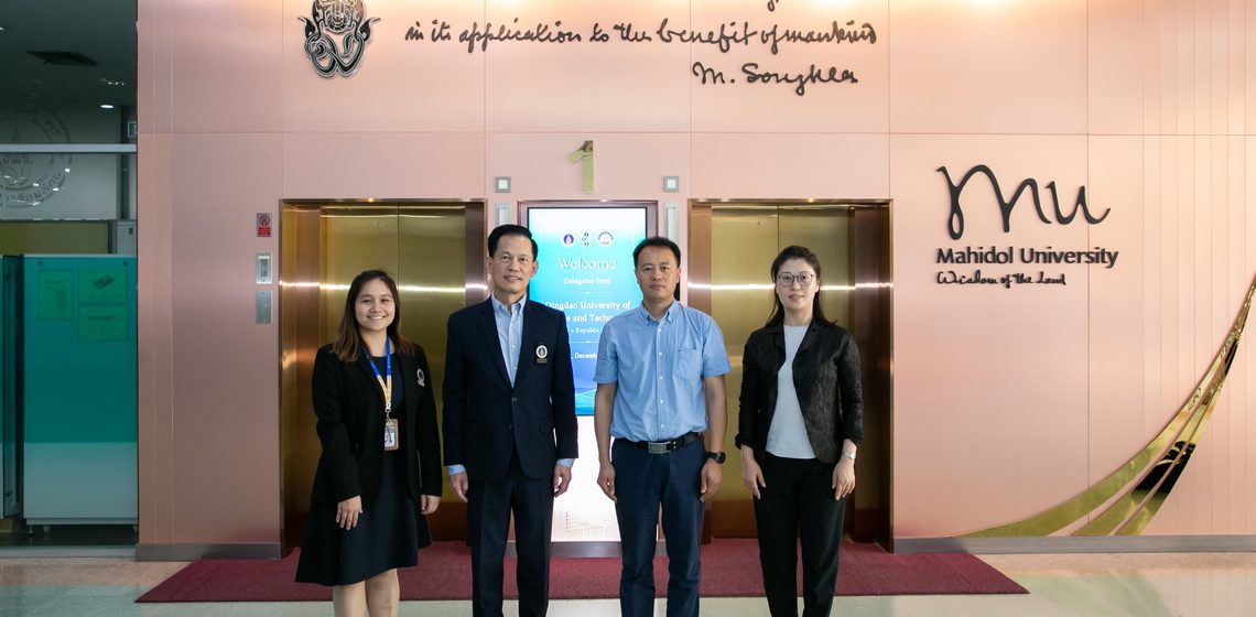 19.12.2023_Welcomed-delegates-from-QUST_CV คณะ ICT ม. มหิดล (ICT Mahidol) ให้การต้อนรับอาคันตุกะจาก Qingdao University of Science and Technology สาธารณรัฐประชาชนจีน ในโอกาสเข้าหารือความร่วมมือด้านวิชาการและวิจัย พร้อมเข้าเยี่ยมเยียนคณะ ICT
