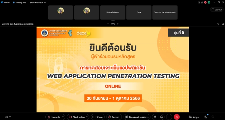 01.10.2023_Web-Application-Penetration-Testing-Batch-5_CV_0 คณะ ICT ม.มหิดล (ICT Mahidol) ร่วมกับ สำนักงานส่งเสริมเศรษฐกิจดิจิทัล (depa) จัดโครงการอบรมเชิงปฏิบัติการ หลักสูตร “การทดสอบเจาะเว็บแอปพลิเคชัน (Web Application Penetration Testing)” รุ่นที่ 5