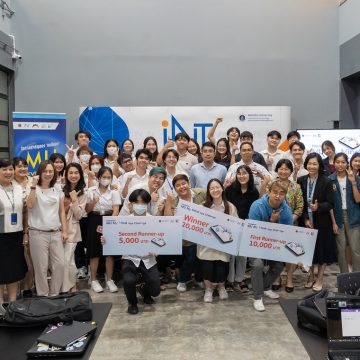 นักศึกษาคณะ ICT ม.มหิดล (ICT Mahidol) คว้ารางวัลจากการแข่งขัน “Hackathon: MU My Mind App Challenge ต่อยอดสร้างสรรค์นวัตกรรมแอปพลิเคชัน เพื่อการดูแลสุขภาวะทางจิตใจของกลุ่มวัยรุ่น”