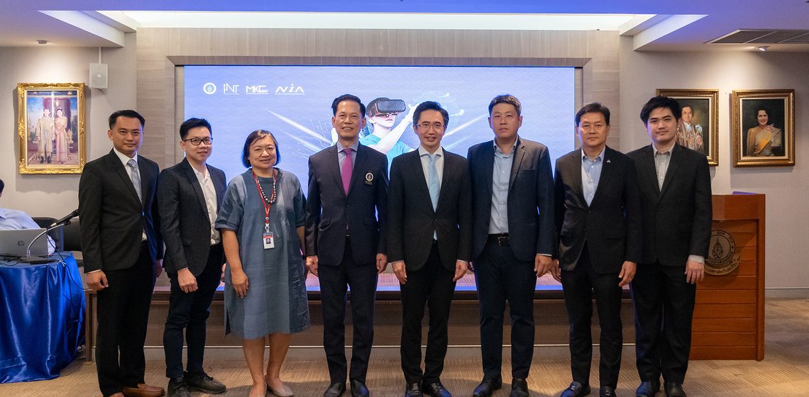 06.12.2023_Mahidol-ARI-TECH-Open-House_CV คณบดีคณะ ICT ม. มหิดล (ICT Mahidol) ได้รับเชิญเป็นวิทยากรบรรยายพิเศษในงาน “Mahidol ARI TECH Open House”