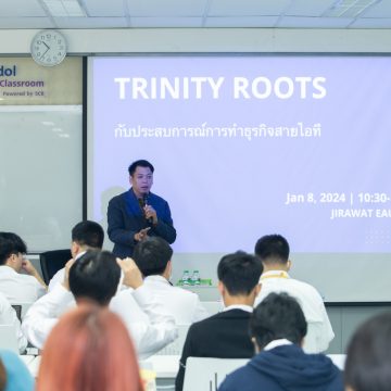 คณะ ICT ม.มหิดล (ICT Mahidol) จัดบรรยายพิเศษในหัวข้อ “Trinity Roots กับประสบการณ์การทำธุรกิจสายไอที”