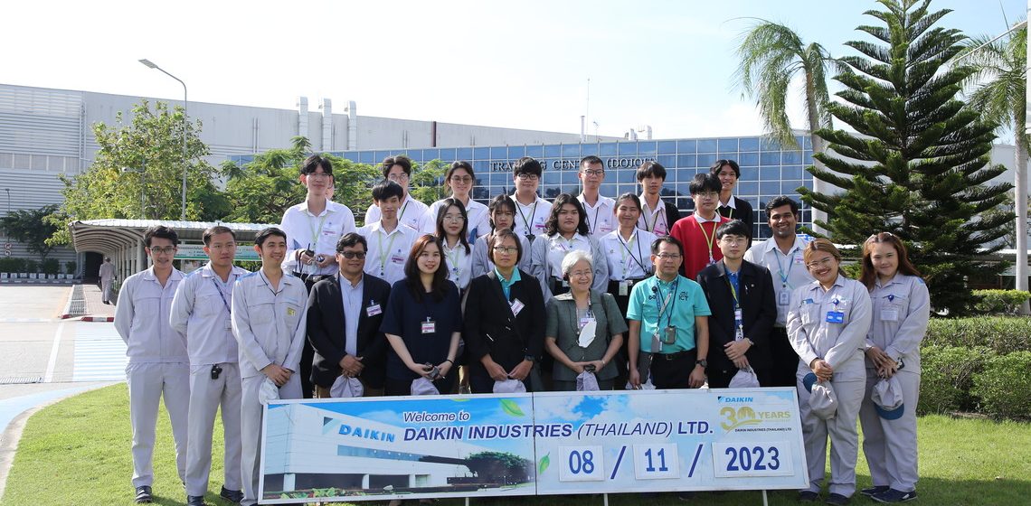 08.11.2023_Daikin-Study-Visit_CV คณะ ICT ม.มหิดล (ICT Mahidol) นำนักศึกษาหลักสูตร DST เข้าศึกษาดูงาน ณ บริษัท ไดกิ้น อินดัสทรีส์ (ประเทศไทย) จำกัด