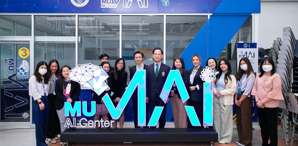 08.12.2023_int-visit-AI-Center_CV คณะ ICT ม.มหิดล (ICT Mahidol) ให้การต้อนรับ สถาบันบริหารจัดการเทคโนโลยีและนวัตกรรม (iNT) มหาวิทยาลัยมหิดล ในโอกาสเข้าเยี่ยมชม MU AI Center