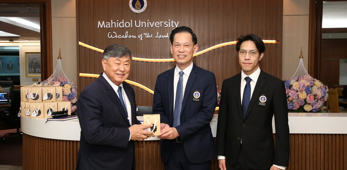 13.12.2023_MU-President-Meeting-2023_CV คณะ ICT ม.มหิดล (ICT Mahidol) เป็นเจ้าภาพจัดการประชุมคณบดี ครั้งที่ 23/2566