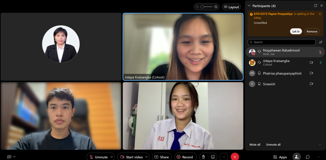 20.01.2024_mu-portfolio-1-2-interview-2023_CV คณะ ICT ม.มหิดล (ICT Mahidol) จัดสอบสัมภาษณ์คัดเลือกนักศึกษาเข้าศึกษาต่อระดับปริญญาตรี หลักสูตร ICT นานาชาติ รอบ MU Portfolio 1/2 ประจำปีการศึกษา 2567