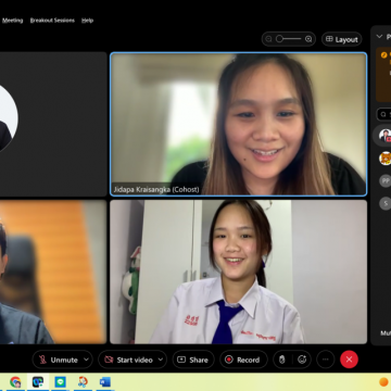 คณะ ICT ม.มหิดล (ICT Mahidol) จัดสอบสัมภาษณ์คัดเลือกนักศึกษาเข้าศึกษาต่อระดับปริญญาตรี หลักสูตร ICT นานาชาติ รอบ MU Portfolio 1/2 ประจำปีการศึกษา 2567