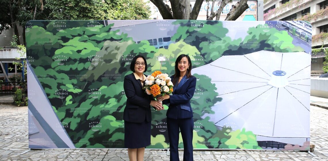 คณะ ICT ม.มหิดล (ICT Mahidol) ร่วมแสดงความยินดี เนื่องในโอกาสครบรอบ 65 ปี วันคล้ายวันสถาปนา คณะวิทยาศาสตร์ มหาวิทยาลัยมหิดล