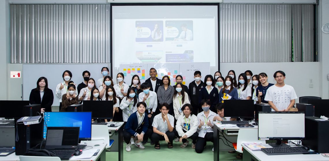 21.11.2023_ITDS341-TISCO-data-to-decision-Special-Talk_CV คณะ ICT ม.มหิดล (ICT Mahidol) จัดบรรยายพิเศษในหัวข้อ “Unleash business potential with data : How TISCO is driving business success in data-to-decisions”