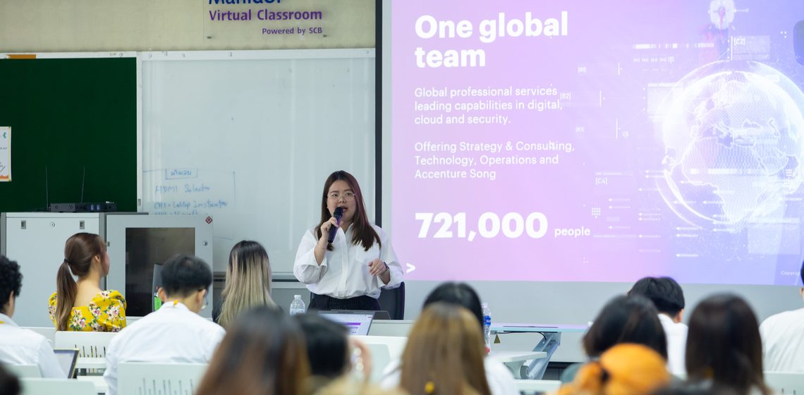 22.01.2024_ITDS101-Life-as-Software-Engineer-Special-Talks_CV คณะ ICT ม.มหิดล (ICT Mahidol) จัดบรรยายพิเศษในหัวข้อ “Life as Software Engineer”