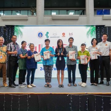 คณะ ICT ม.มหิดล (ICT Mahidol) จัดกิจกรรม “ช้อป ชม ชิม ของดีชุมชนคลองมหาสวัสดิ์ และศูนย์ประสานงานและส่งเสริมการมีงานทำ (CARE) เรือนจำกลางนครปฐม” ครั้งที่ 2