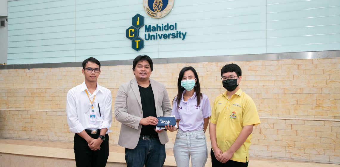 24.11.2023_Social-Listening-Tools_CV คณะ ICT ม. มหิดล (ICT Mahidol) จัดโครงการบริการวิชาการสู่สังคม สัมมนาวิชาการ หัวข้อ “An In-depth Exploration of Social Listening Tools”