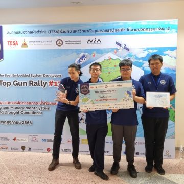 นักศึกษาคณะ ICT ม.มหิดล (ICT Mahidol) คว้ารางวัล Top Score หมวด Server Programming และ หมวด Presentation จากการแข่งขันประชันทักษะทางด้านระบบสมองกลฝังตัวชิงแชมป์ประเทศไทยครั้งที่ 17 (TESA Top Gun Rally 2023)