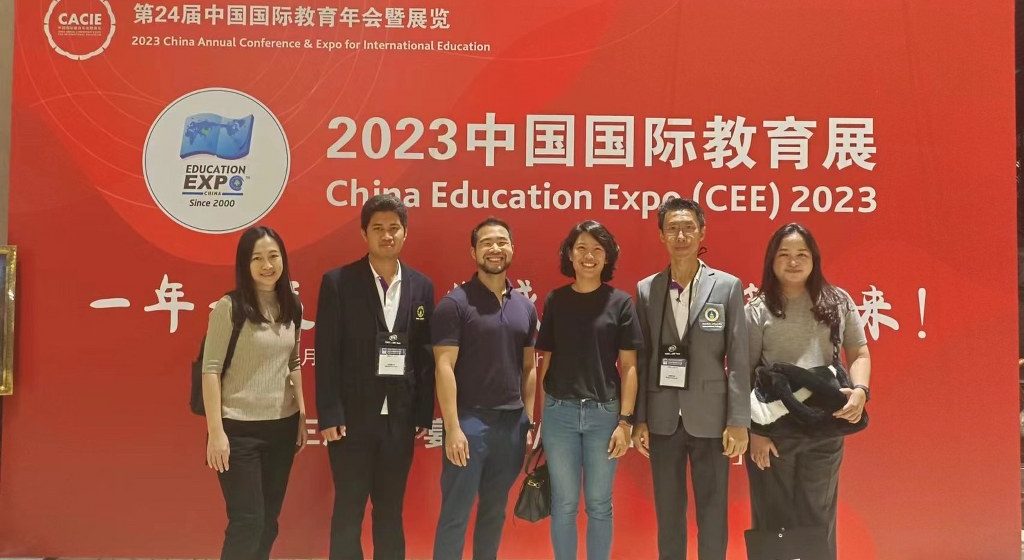 คณะ ICT ม.มหิดล (ICT Mahidol) เข้าร่วมประชาสัมพันธ์หลักสูตรนานาชาติในงาน China Education Expo (CEE) 2023 ณ สาธารณรัฐประชาชนจีน