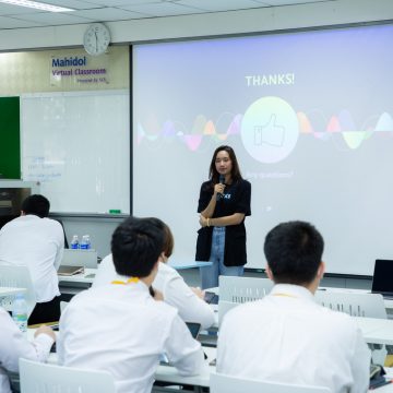 29.01.2024_ITDS101-Cybersecurity-Special-Talks_CV คณะ ICT ม.มหิดล (ICT Mahidol) จัดบรรยายพิเศษในหัวข้อ “Cybersecurity”