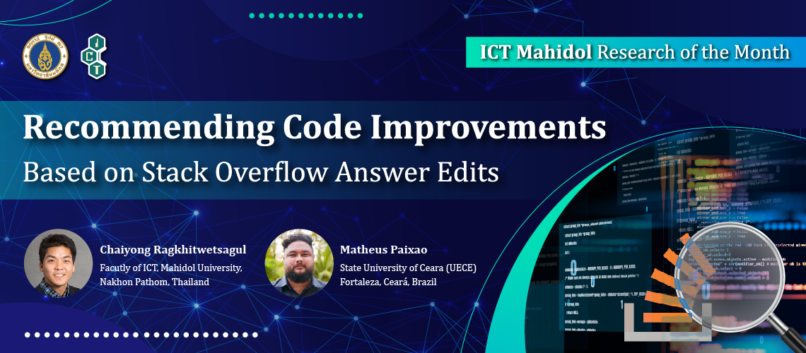 matcha-code-improvement-recommendation-tool-th_CV “Matcha” เครื่องมือเพื่อช่วยเหลือนักพัฒนาซอฟท์แวร์ในการปรับปรุงคุณภาพโค้ดให้ดีขึ้น