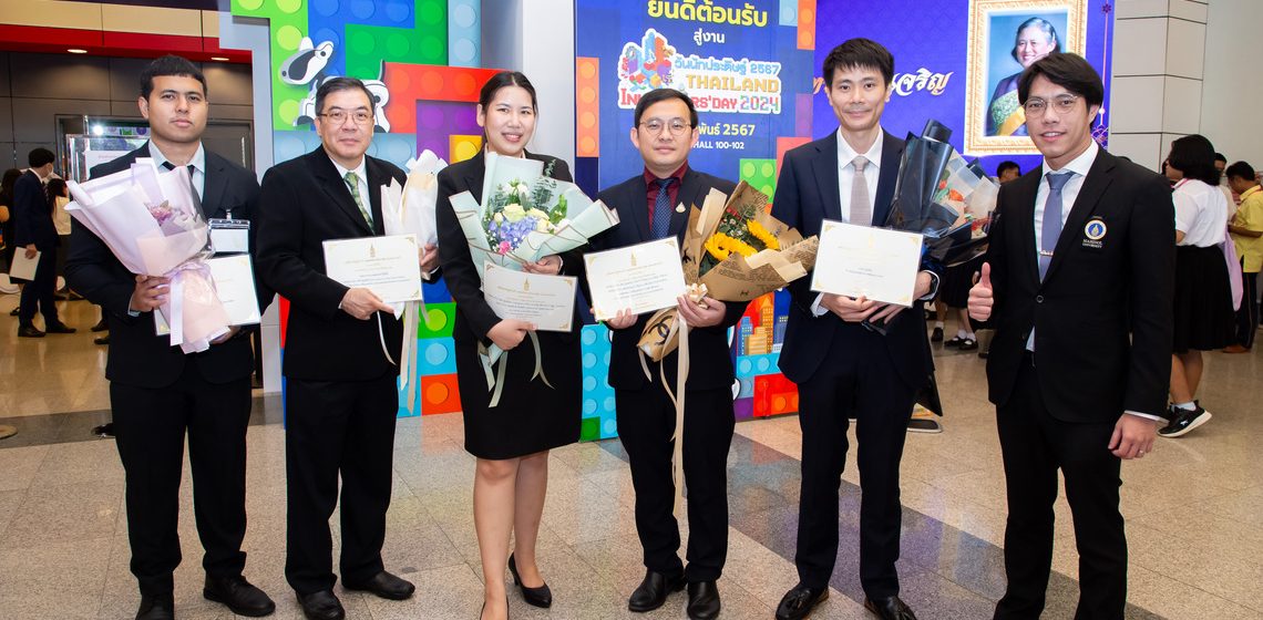 คณะ ICT ม.มหิดล (ICT Mahidol) เข้ารับรางวัลการวิจัยแห่งชาติ ประจำปีงบประมาณ 2567 จากสำนักงานการวิจัยแห่งชาติ (วช.) ในงาน “วันนักประดิษฐ์” ประจําปี 2567