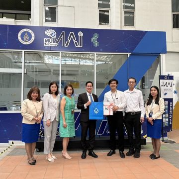 คณะ ICT ม.มหิดล (ICT Mahidol) ให้การต้อนรับธนาคารกรุงเทพ จำกัด มหาชน ในโอกาสเข้าร่วมประชุมหาความร่วมมือด้านวิชาการ