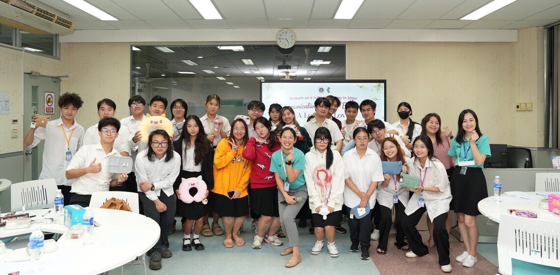 คณะ ICT ม.มหิดล (ICT Mahidol) จัดกิจกรรม “Communicative Thai for Beginners: A Lot Like Love” ให้แก่นักศึกษาต่างชาติ