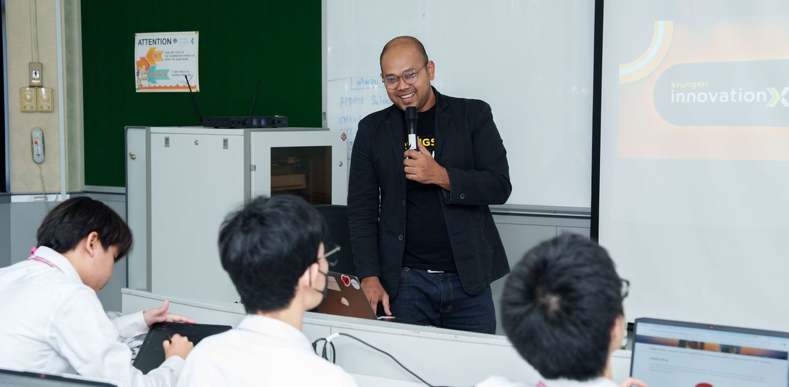 คณะ ICT ม.มหิดล (ICT Mahidol) จัดบรรยายพิเศษในหัวข้อ “Software Quality Management”