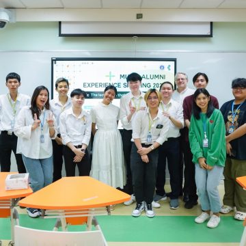 28.02.2024_Alumni-Experience-Sharing-Session_CV คณะ ICT ม.มหิดล (ICT Mahidol) จัดกิจกรรม Alumni Experience Sharing Session ในหัวข้อ “The Leadership that People Need at Work”