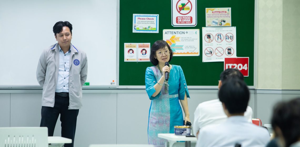 31.01.2024_ITDS201-MFA-Computer-Technical-Special-Talk_CV คณะ ICT ม.มหิดล (ICT Mahidol) จัดบรรยายพิเศษในหัวข้อ “ICT และการต่างประเทศ: ประสบการณ์และข้อคิดจากนักวิชาการคอมพิวเตอร์ กระทรวงการต่างประเทศ”