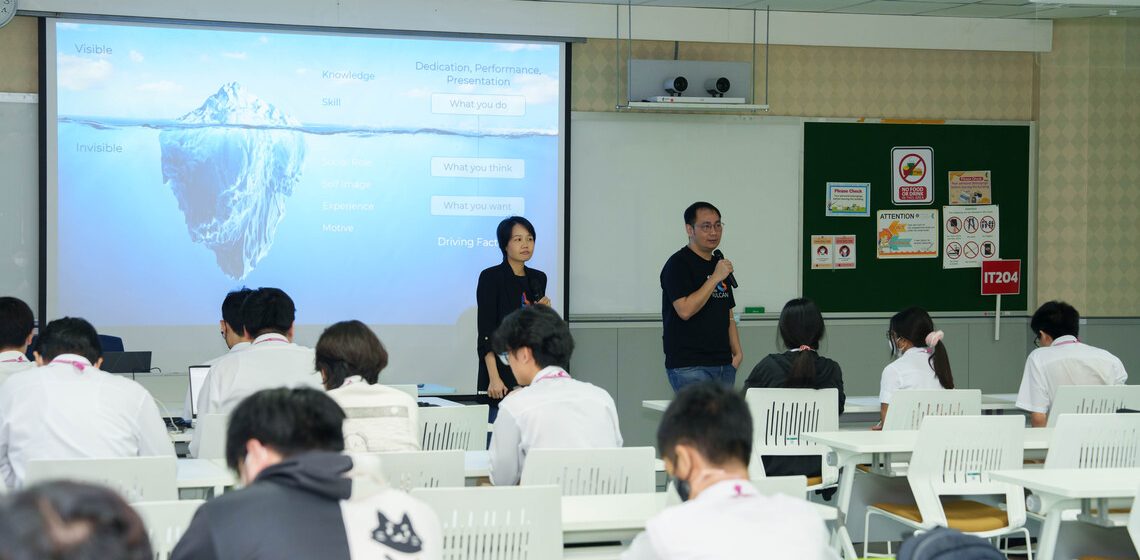 คณะ ICT ม.มหิดล (ICT Mahidol) จัดบรรยายพิเศษในหัวข้อ “Business Process Workshop”
