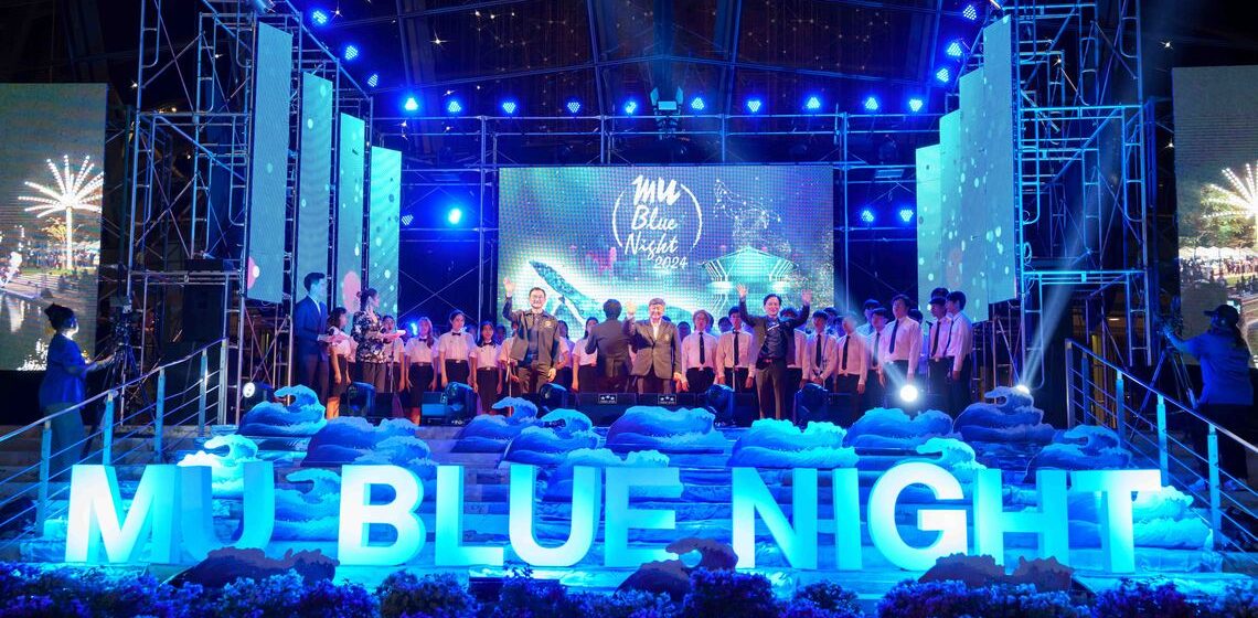 02.03.2024_MU-Blue-Night-2024_CV คณะ ICT ม.มหิดล (ICT Mahidol) เข้าร่วมงาน MU BLUE NIGHT 2024 “คืนสู่เหย้า เรามหิดล ครั้งที่ 7”