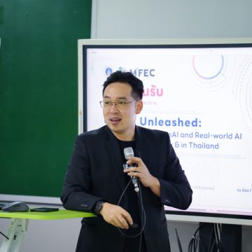 คณะ ICT ม.มหิดล (ICT Mahidol) จัดโครงการบริการวิชาการสู่สังคม สัมมนาวิชาการในหัวข้อ “GenAI Unleashed: Journey through GenAI and Real-world AI Applications Globally & in Thailand”