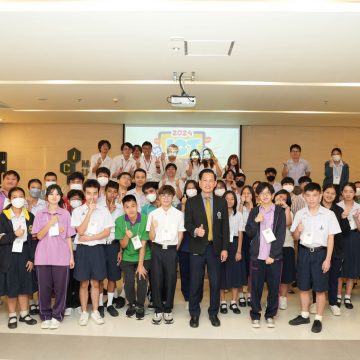 คณะ ICT ม.มหิดล (ICT Mahidol) จัดกิจกรรม “ICT Summer Camp 2024”