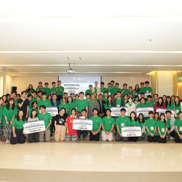 คณะ ICT ม.มหิดล (ICT Mahidol) ร่วมกับ คณะแพทยศาสตร์ศิริราชพยาบาล และสถาบันบริหารจัดการเทคโนโลยีและนวัตกรรม (iNT) มหาวิทยาลัยมหิดล จัดโครงการแข่งขัน Mahidol AI Hackathon 2 หัวข้อ “Large Language Models for Health Care and Hospital Services”