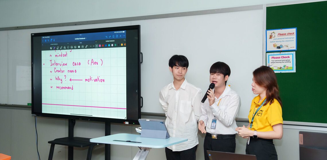 คณะ ICT ม.มหิดล (ICT Mahidol) จัดบรรยายพิเศษในหัวข้อ “Content Creator และ Video Editing”