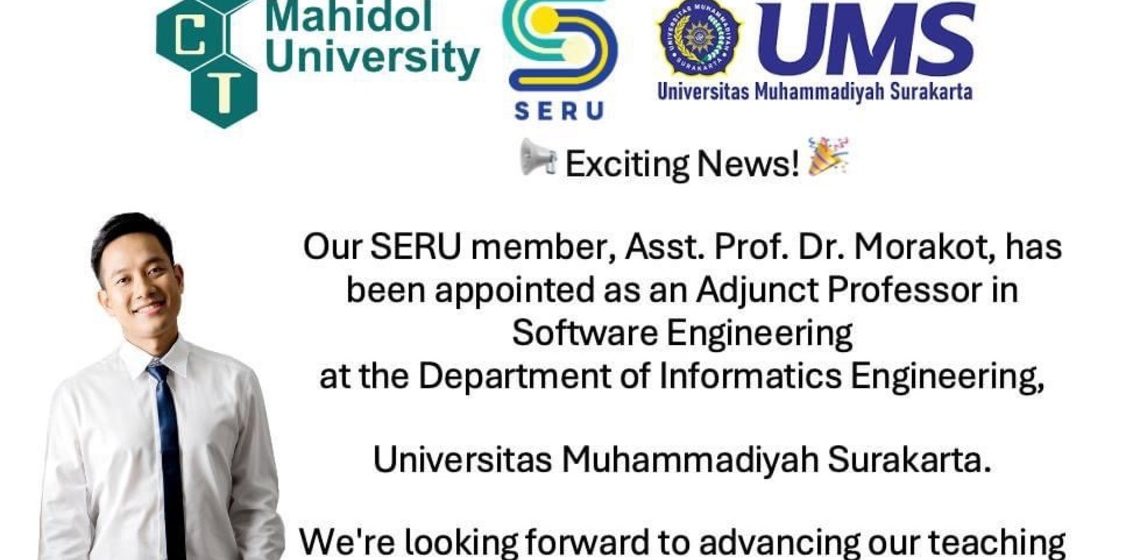 อาจารย์คณะ ICT ม.มหิดล (ICT Mahidol) ได้รับการแต่งตั้งเป็น Adjunct Professor in Software Engineering ณ Universitas Muhammadiyah Surakarta สาธารณรัฐอินโดนีเซีย