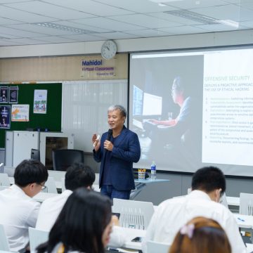 คณะ ICT ม.มหิดล (ICT Mahidol) จัดบรรยายพิเศษในหัวข้อ “Being a Cybersecurity Expert: In-Demand Skills for the Industry”
