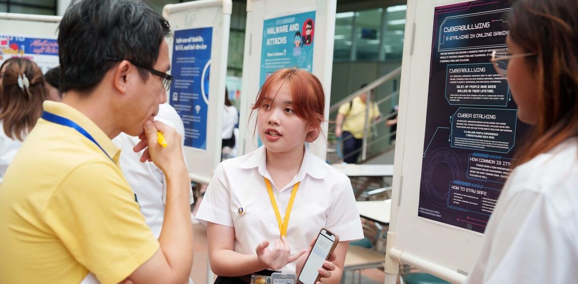 คณะ ICT ม.มหิดล (ICT Mahidol) จัดกิจกรรม “นำเสนอโครงงานรายวิชา ITGE182 Cybersecurity Awareness”