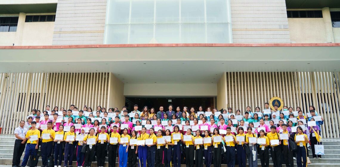 คณะ ICT ม. มหิดล (ICT Mahidol) จัดโครงการ “หลักสูตรเสริมสร้างทักษะด้าน ICT สำหรับนักเรียนในพระราชานุเคราะห์สมเด็จพระกนิษฐาธิราชเจ้า กรมสมเด็จพระเทพรัตนราชสุดา ฯ สยามบรมราชกุมารี”