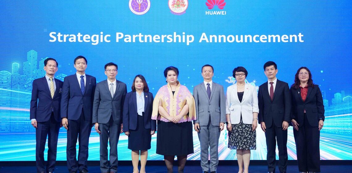 31.05.2024_ICT-Participated-Huawei-Thailand-Digital-Talent-Summit-2024_CV คณบดีคณะ ICT ม.มหิดล (ICT Mahidol) เข้าร่วมงานสัมมนาและแสดงนิทรรศการ “Thailand Digital Talent Summit: Building Talent Hub for a Digital, Intelligent and Green Thailand”