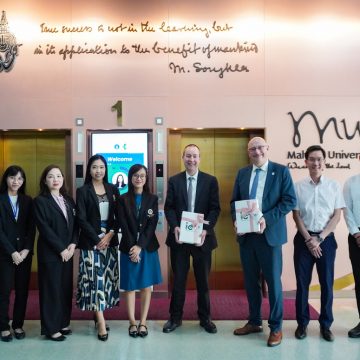 คณะ ICT ม.มหิดล (ICT Mahidol) ให้การต้อนรับคณะอาคันตุกะจาก University of Exeter สหราชอาณาจักร ในโอกาสเข้าเยี่ยมเยียน และประชุมหารือความร่วมมือด้านวิชาการระหว่างมหาวิทยาลัย