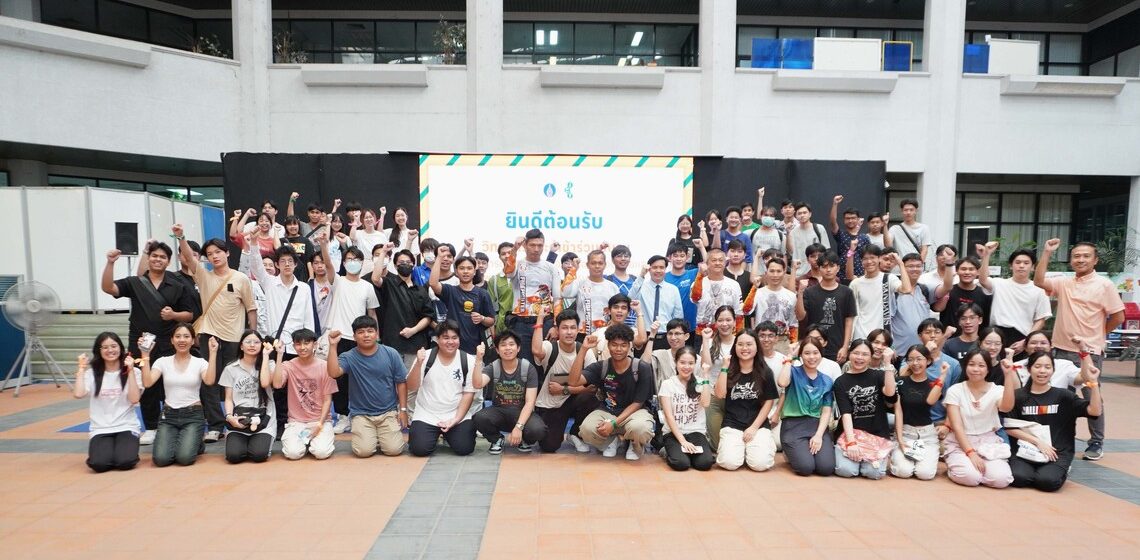 คณะ ICT ม.มหิดล (ICT Mahidol) จัดโครงการด้านความปลอดภัย อาชีวอนามัย และสภาพแวดล้อมในการทำงาน “การซ้อมดับเพลิงขั้นต้น (ภาคปฏิบัติ)” ให้กับนักศึกษาและบุคลากร