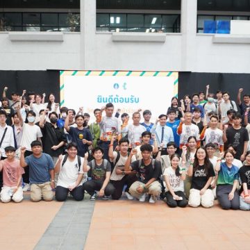 คณะ ICT ม.มหิดล (ICT Mahidol) จัดโครงการด้านความปลอดภัย อาชีวอนามัย และสภาพแวดล้อมในการทำงาน “การซ้อมดับเพลิงขั้นต้น (ภาคปฏิบัติ)” ให้กับนักศึกษาและบุคลากร