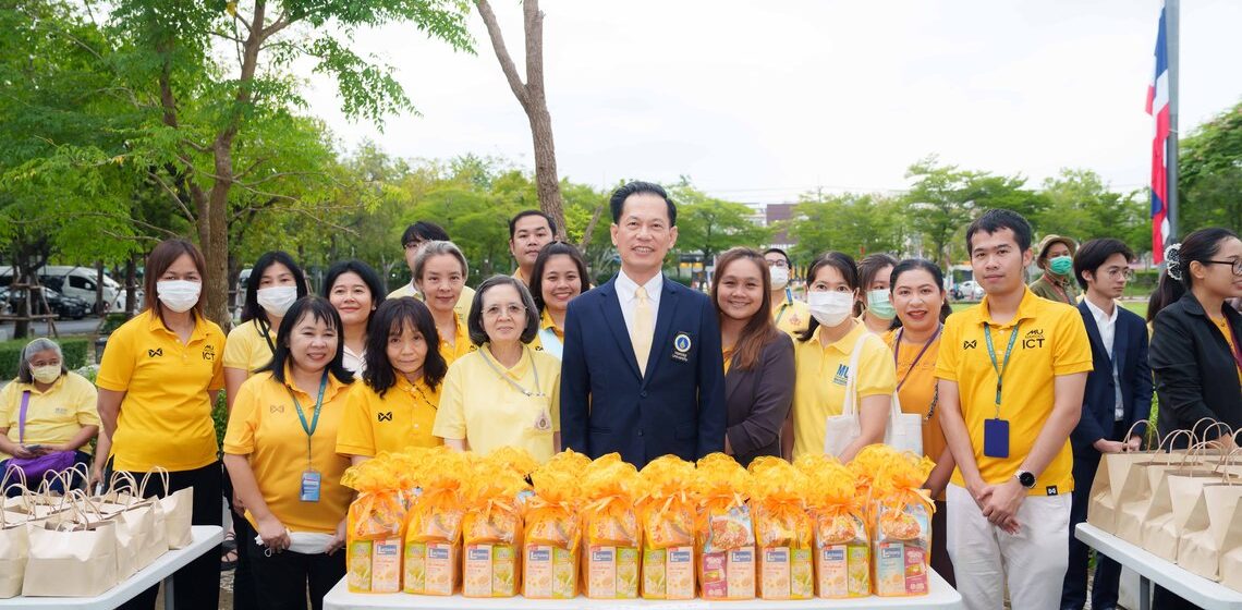 คณะ ICT ม. มหิดล (ICT Mahidol) เข้าร่วม “พิธีทำบุญตักบาตร พิธีบำเพ็ญกุศลถวายเป็นพระราชกุศล พิธีถวายพระพรชัยมงคล และพิธีถวายสัตย์ปฏิญาณ เพื่อเป็นการแสดงความภักดี และสำนึกในพระมหากรุณาธิคุณ เนื่องในโอกาสวันเฉลิมพระชนมพรรษาพระบาทสมเด็จพระเจ้าอยู่หัว 72 พรรษา 28 กรกฎาคม 2567”