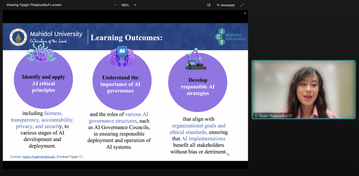 คณะ ICT ม.มหิดล (ICT Mahidol) จัดโครงการสัมมนาวิชาการ หัวข้อ “[MUICT – AST The series] Fundamentals of Responsible: From General View of AI/ML Practitioners”