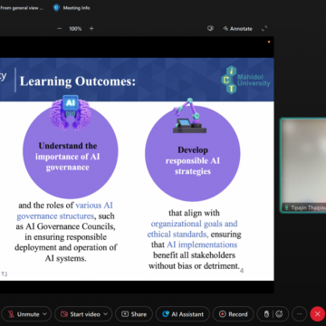 คณะ ICT ม.มหิดล (ICT Mahidol) จัดโครงการสัมมนาวิชาการ หัวข้อ “[MUICT – AST The series] Fundamentals of Responsible: From General View of AI/ML Practitioners”