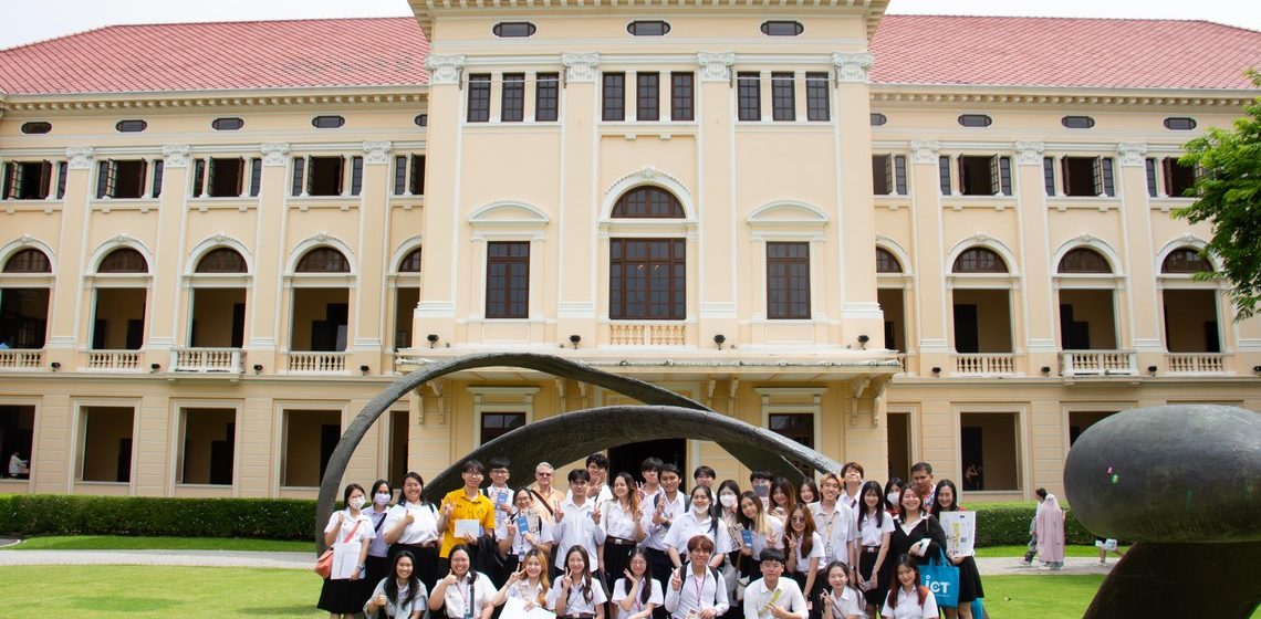 คณะ ICT ม.มหิดล (ICT Mahidol) จัดกิจกรรม “Discover Thainess : An Afternoon at Museum Siam!”