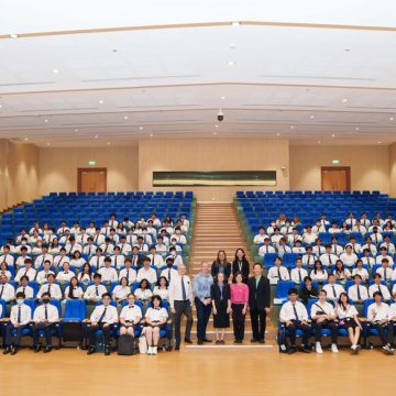 คณะ ICT ม.มหิดล (ICT Mahidol) จัดกิจกรรมปฐมนิเทศนักศึกษาใหม่ ระดับปริญญาตรี และกิจกรรมผู้บริหารพบผู้ปกครองนักศึกษาใหม่ ประจำปีการศึกษา 2567