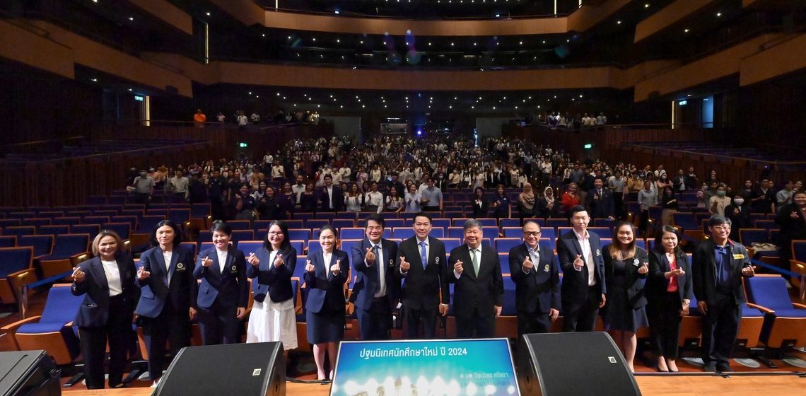 คณะ ICT ม.มหิดล (ICT Mahidol) เข้าร่วม “งานปฐมนิเทศนักศึกษาใหม่ ระดับบัณฑิตศึกษา มหาวิทยาลัยมหิดล ประจำปีการศึกษา 2567”