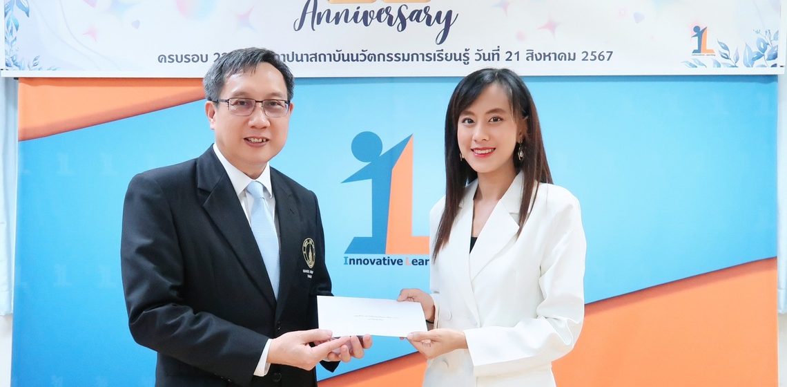 21.08.2024_22nd-anniversary-of-Innovative-Learning-MU_CV คณะ ICT ม.มหิดล (ICT Mahidol) ร่วมแสดงความยินดี เนื่องในโอกาสครบรอบ 22 ปี วันคล้ายวันสถาปนาสถาบันนวัตกรรมการเรียนรู้ มหาวิทยาลัยมหิดล