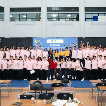 คณะ ICT ม.มหิดล (ICT Mahidol) จัดโครงการอบรมหลักสูตร “เสริมสร้างทักษะด้าน ICT สำหรับนักเรียนโรงเรียนวชิรธรรมสาธิต รุ่น 2”