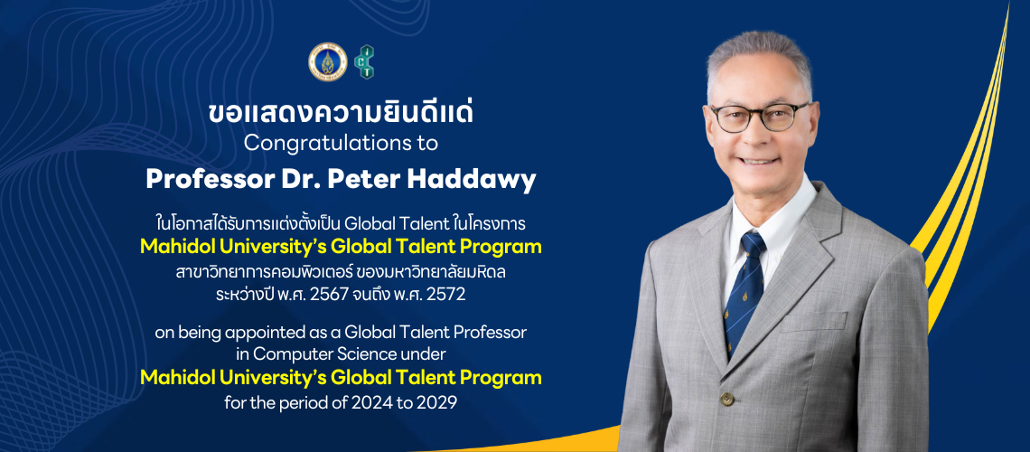 06.10.2024_Professor-Peter-Haddawy-named-Global-Talent_CV อาจารย์คณะ ICT ม.มหิดล (ICT Mahidol) ได้รับการแต่งตั้งเป็น Global Talent ในโครงการ Mahidol University’s Global Talent Program