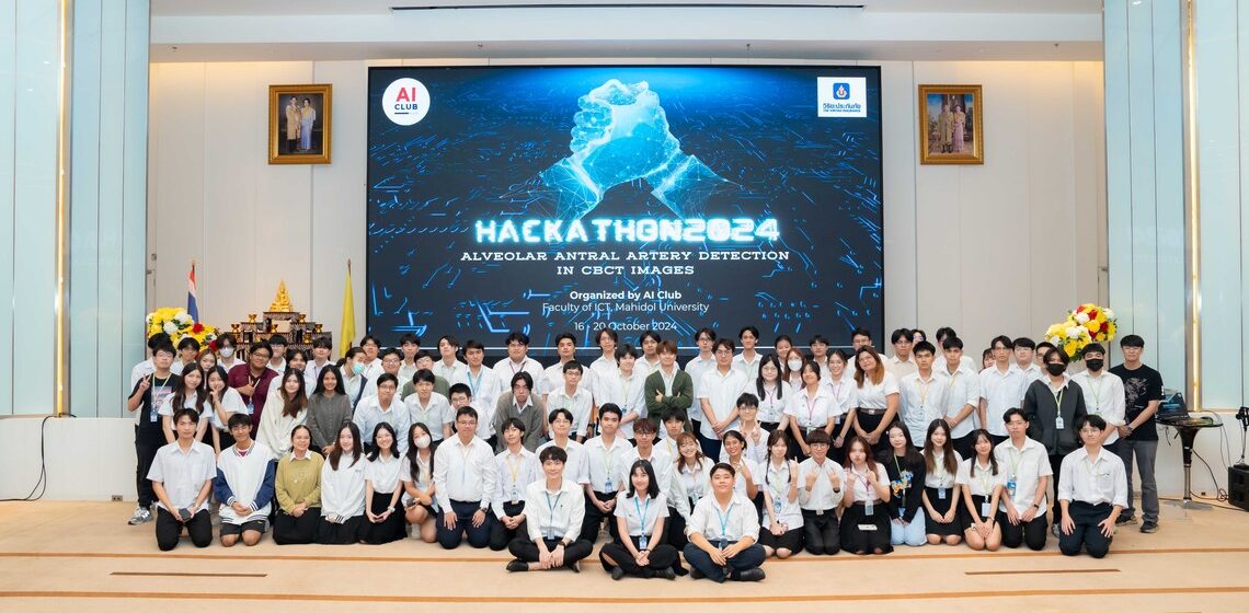 16.10.2024_ MUICT-AIClub-Hackathon-2024-Alveolar-Antral-Artery_CV ชมรม AI Club คณะ ICT ม.มหิดล (ICT Mahidol) จัดกิจกรรมการแข่งขัน “MUICT Hackathon 2024: Alveolar Antral Artery Detection in CBCT images”